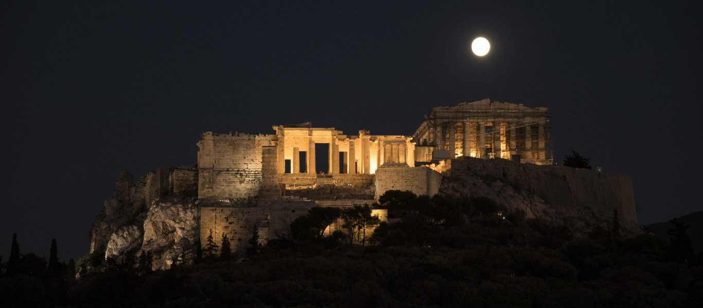 Aπολάυστε την μαγική Αυγουστιάτικη πανσέληνο- Πάνω από 90 εκδηλώσεις με ελεύθερη είσοδο